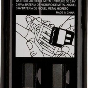 Rechargeable Battery Pack PMNN4477