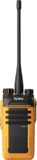 Hytera BD612i-OBR DMR Radio Overview: WoW! Fresh for 2025