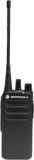 Top Dog Motorola CP100D Radio vs. CP100D Display
